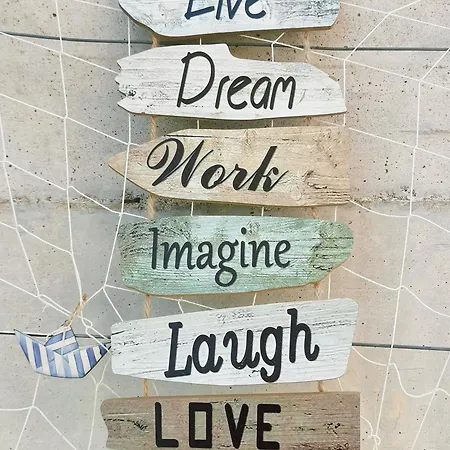 Dream Копер